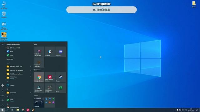 ||СТРИМ по Радмиру||14 сервер||Помогаю подписчикам||#ИГРАЕМРАЗВИВАЕМСЯ#RADMIR смотреть онлайн