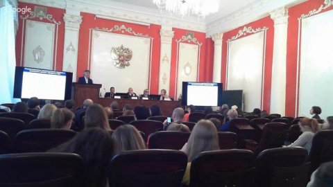 КОНФЕРЕНЦИЯ «ЦИФРОВАЯ ТРАНСФОРМАЦИЯ В ЭКОНОМИКЕ ТРАНСПОРТНОГО КОМПЛЕКСА»