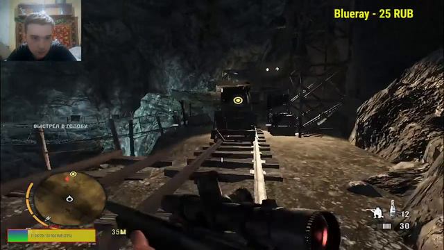 Прохождение Far Cry 3 на 100% 3# смотреть онлайн