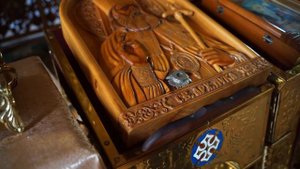 Большая Мурта