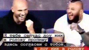 лоу кик в голову как можно бить😂✋