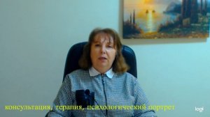 Истероидный тип личности