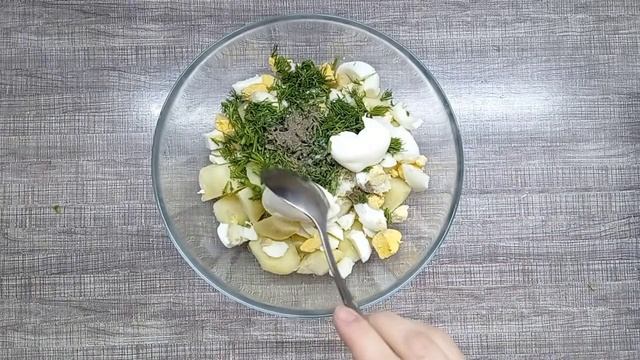 ДАВНО ЗАБЫТЫЙ РЕЦЕПТ ИЗ СССР - ЗАКУСКА ПО-ДЕРЕВЕНСКИ.