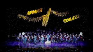 Центральный военный оркестр (ЦВО МО РФ) - Очи чёрные