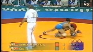 Олимпийские игры 1996 вольная борьба (48 кг финал) Армен Мкртчан (ARM) vs Ким Сон Ил (PRK*КНДР)