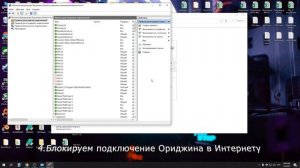 Активация FIFA 21