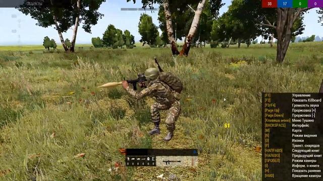 Не существует более глубокого одиночества чем одиночество самурая смотреть онлайн