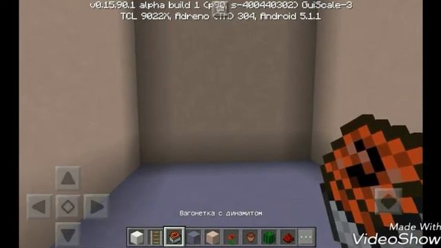 Айпад в Minecraft PE {Без модов} смотреть онлайн