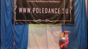 ЕВА РУДНЕВА