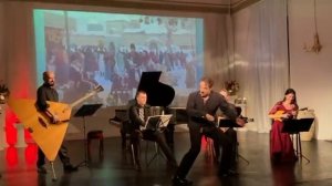 Виктор Коротич и Квартет АКМЕ / Вдоль по Питерской