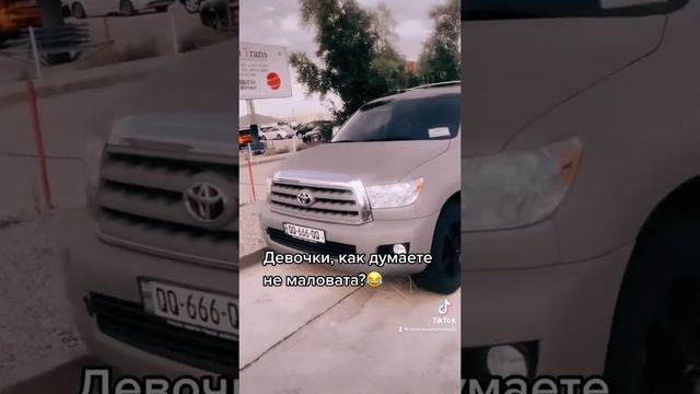 Выбираю авто. Автопапа. Тбилиси. Рустави авторынок