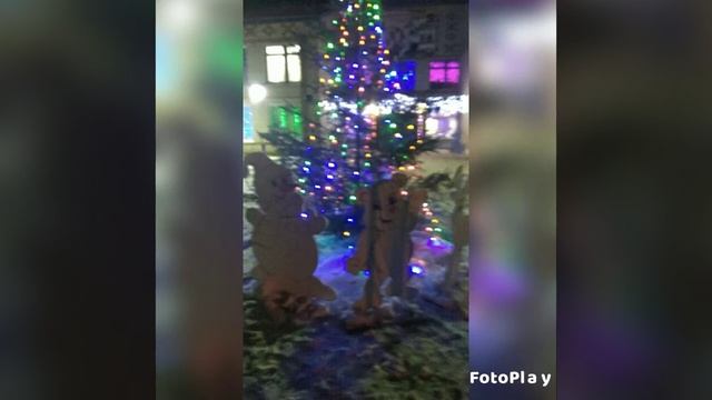 Новогодние огоньки