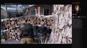 Одни из нас будущий профи