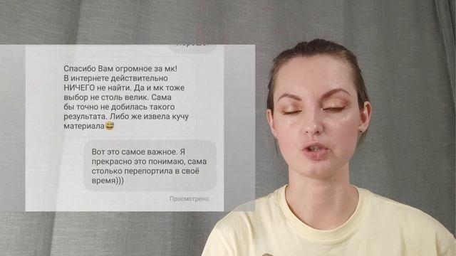 База поставщиков свечных материалов. Проверено годами смотреть онлайн