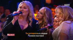 Karaoke Star: Семья ТНТ приветствует друг друга и всех телезрителей страны