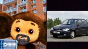 Твоя первая машина это