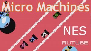 Micro Machines (NES Dendy 8bit) - Full Walkthrough Longplay no commentary - Микро машинки на денди