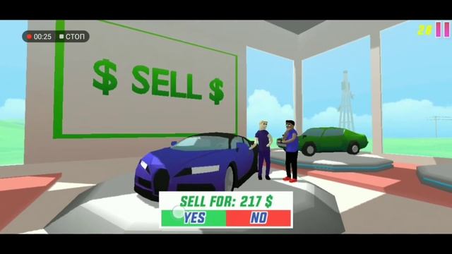 Какая Bugatti дороже? Новая или старая? Dude theft wars смотреть онлайн