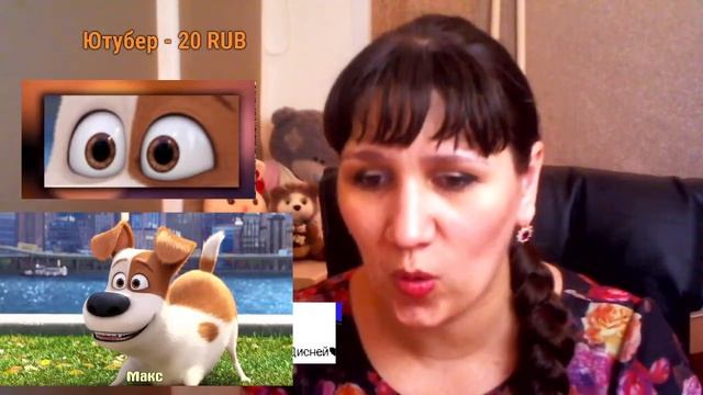 ?Прямая трансляция ?ИГРА УГАДАЙ ПЕРСОНАЖА ПО ГЛАЗАМ! смотреть онлайн