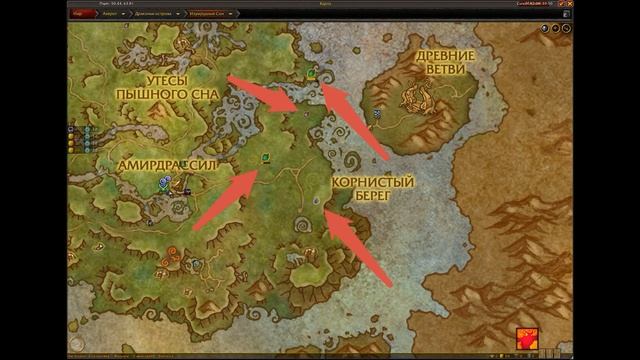 PLUMBER - ЛУЧШИЙ АДДОН ДЛЯ ПОСАДКИ СЕМЯН СНА ТЕПЕРЬ НА РУССКОМ ЯЗЫКЕ в World of Warcraft #wow смотреть онлайн