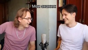 Юра и Никита как life stories-жизненые истории