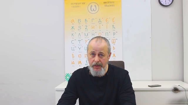 2022-2025 Предсказание Вячеслав Роду Ловушка Иллюзии Что изменит судьбу мира смотреть онлайн