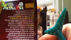 Деагостини АКУЛЫ и КО Макси КИТОВАЯ АКУЛА Deagostini распаковка