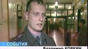 Отбор на контрактную службу в железнодорожные войска