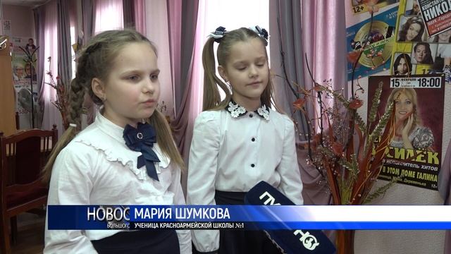 Пели все! Впервые в ГДК Красноармейска прошёл фестиваль «Каждый класс – хор. Поёт вся школа» смотреть онлайн