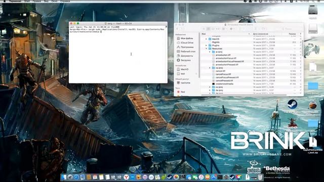 Создание загрузочной флешки Mac OS Sierra