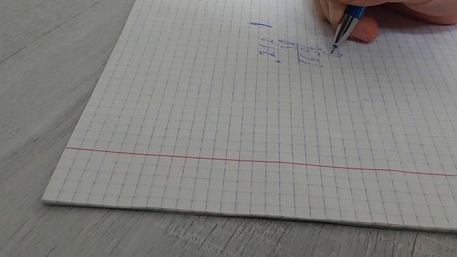 Крутой способ чтобы решать 3 значение на 2 значные смотреть онлайн