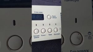 Стиральная машина LG не включается или включается через раз, ответ для подписчика