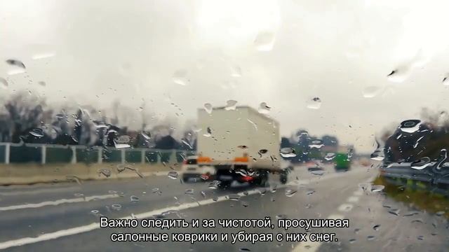 Как бороться с запотевающими стёклами в автомобиле смотреть онлайн