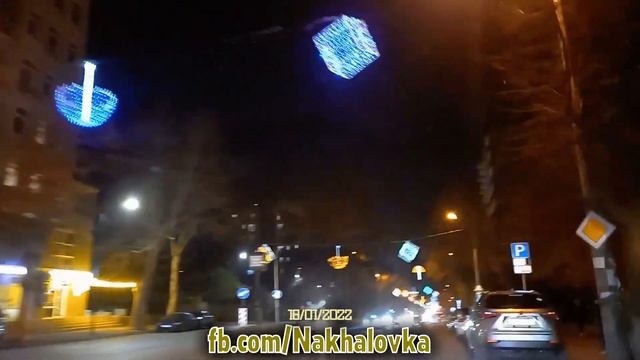 18.01.2022. ნახალოვკა, ცოტნე დადიანის ქუჩა. Tbilisi, Nakhalovka. Тбилиси, Нахаловка, ул. Ц. Дадиани