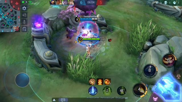 Вейл топ сборка "Mobile Legends" дорога к мифику. Приятная катка смотреть онлайн