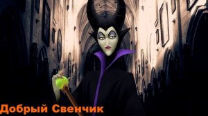 Петти хочет спасти свою Бабушку