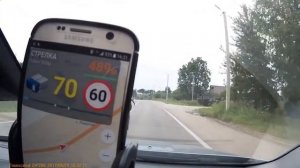 Radarbot+Pro+7 0 2019