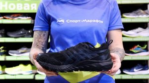 Кроссовки мужские ASICS Gel-Trabuco 9 Gtx Black/Carrier Grey за 20 секунд