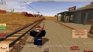 Обзор игры Westbound Roblox