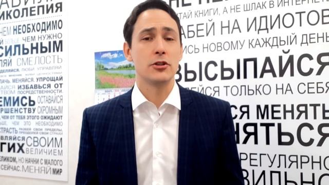 Что делать если банк заблокировал счет? Блокировка счета в банке. Защити свой расчетный счет.