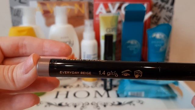 Заказ AVON | 7/2020 смотреть онлайн