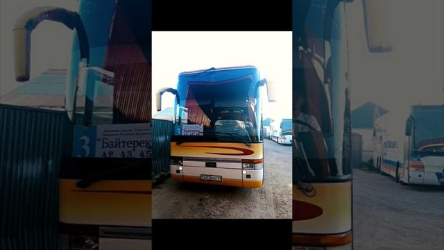 Кызылорда Байконур