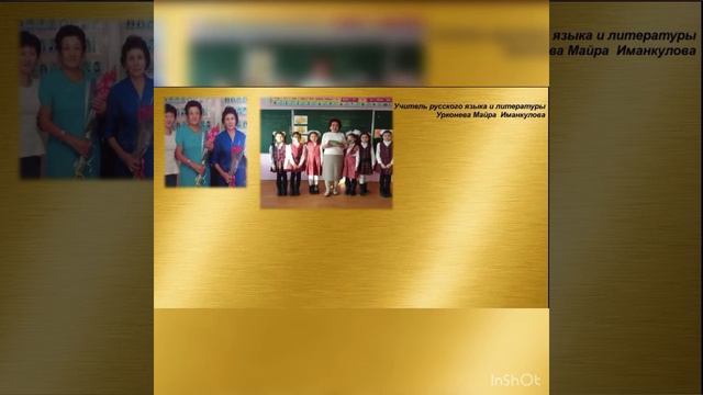 Неделя русского языка и литературы смотреть онлайн