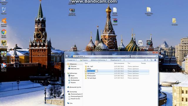 как прибраться на рабочем столе смотреть онлайн
