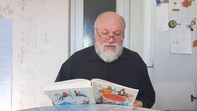 Г. Х. Андерсен ГАДКИЙ УТЁНОК. смотреть онлайн