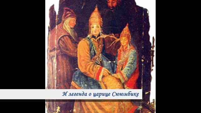 Сказки старой Казани Экскурсия смотреть онлайн