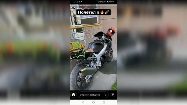 Диабло Разбился Насмерть. ПОСЛЕДНИЕ КАДРЫ Диабло