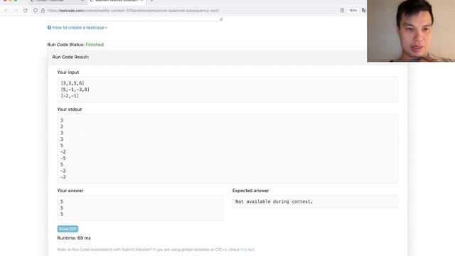 2926. Maximum Balanced Subsequence Sum (Leetcode Hard) смотреть онлайн