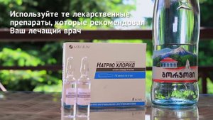 Компрессорный ингалятор VEGA SAMY с уникальной насадкой соской. Видеообзор