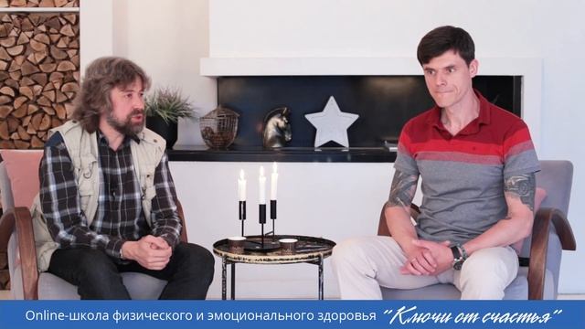 Ищу идеального мужчину. Почему не работает визуализация? смотреть онлайн